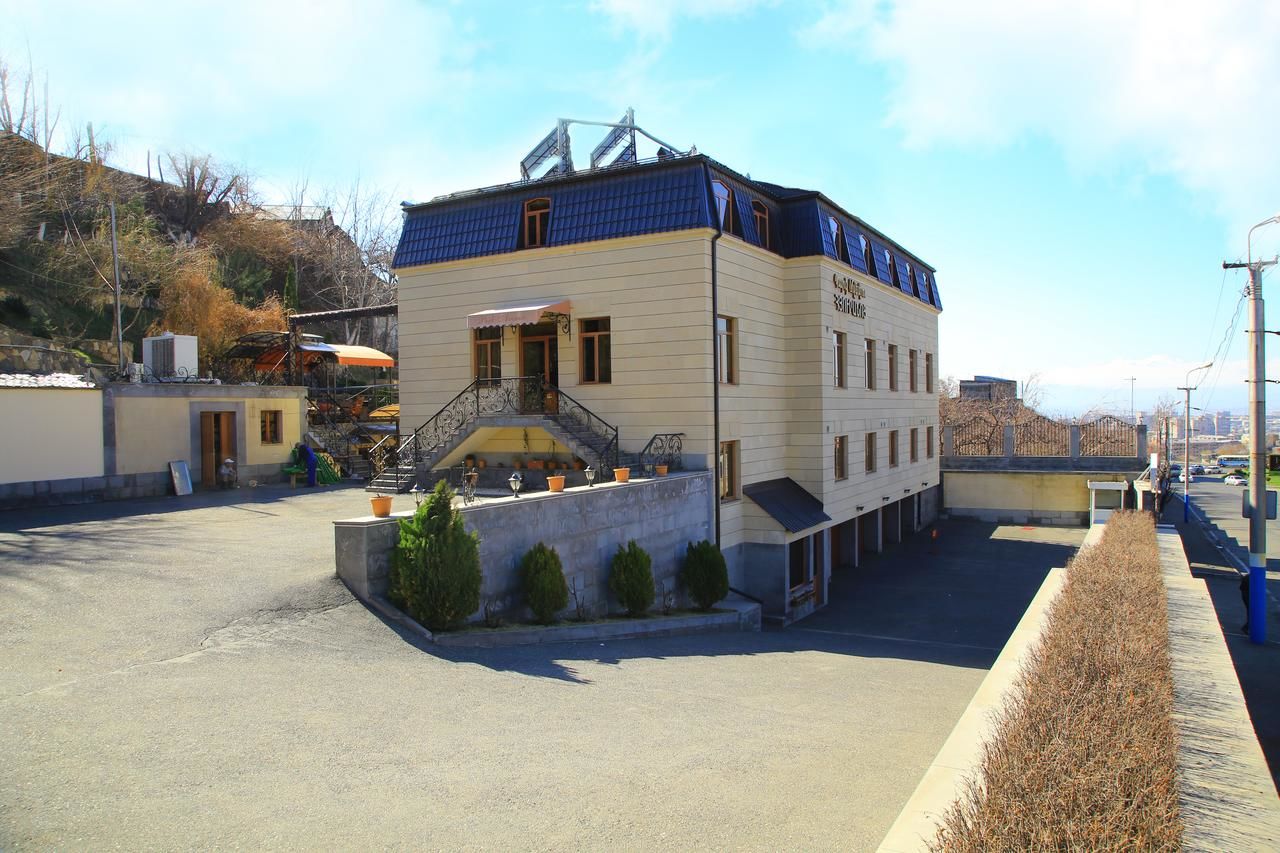 Отель Park Avenue Hotel Yerevan Ереван-7