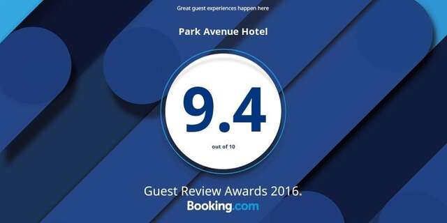 Отель Park Avenue Hotel Yerevan Ереван-34