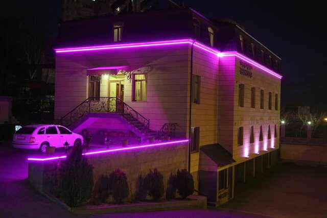Отель Park Avenue Hotel Yerevan Ереван-7